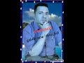 الصبايا الملاح ألحان وغناء محمد الصلوي 
