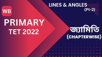Primary TET Geometry (Pt-2) | Math for Primary TET 2022| প্রাইমারি টেট পরীক্ষার জ্যামিতি |