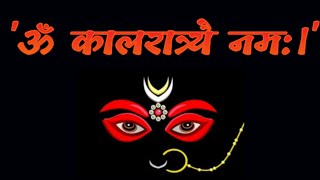 Navratri Day 7 / Maa kaalratri Status/Maa kaalratri Chandrama/Durga Puja Status/Navratri 2021 - hdvideostatus.com