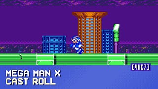 Famous Mega Man X - Cast Roll [FamiTracker VRC7] Wealth