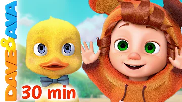 😊 Five Little Ducks | Nursery Rhymes | This is the Way & More Baby Songs by Dave and Ava 😊