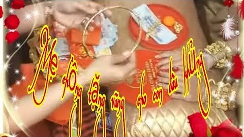 Phong tục chịu lạy người khmer/Đám cưới miền tây / Cô dâu đeo vàng khủng /Sơn Tinh 1982 tv