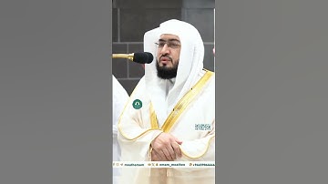 تلاوة خاشعة 🕊 سورة  القارعة 🕊  #للشيخ أ.د #بندر_بليلة
