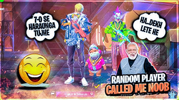 Random Player Called Me NOOB || आजा 1vs1 में || Free Fire || AK GAMING||
