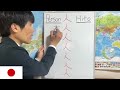 Season 2 [ PERSON ] HITO Japanese Kanji World