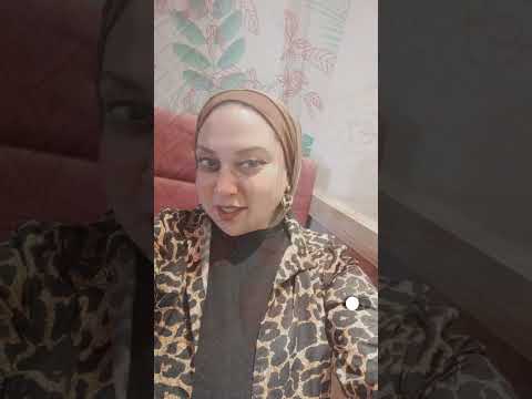 العيون الكحلانه رشاالاسكندرانيه الاسكندرية اكسبلور