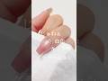 じゅわあ血色グラデーションネイル♡ #ネイル #여름네일 #nails