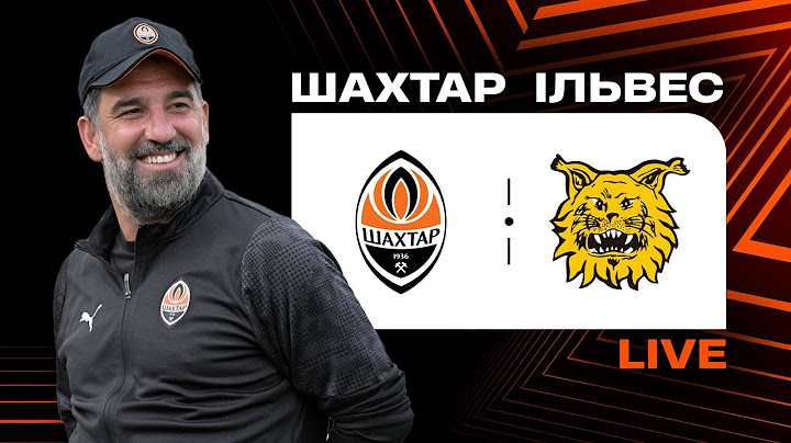 ШАХТАР - ІЛЬВЕС. КВАЛІФІКАЦІЯ ЛІГИ ЄВРОПИ. 1 РАУНД. СТУДІЯ ДО МАТЧУ. УПЛ ТБ #шахтар #лігаєвропи #упл