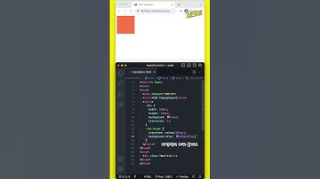 CSS Transition #3 transition-property