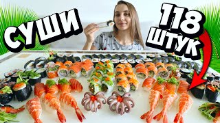 Готовлю ГОРУ СУШИ РОЛЛОВ в Таиланде, ВКУСНЕЕ НЕ ЕЛА! Как приготовить суши роллы дома