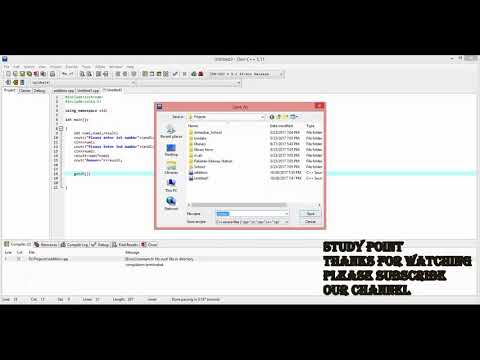 Multiplication Addition , Division of subtration of two numbers in c++ cpp