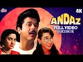 4K Andaz Full Video Jukebox | Anil Kapoor | Juhi Chawla | Karishma Kapoor 90's Songs Collection |