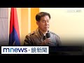 社會運動與言論自由