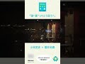 わからんからの手紙 1通目