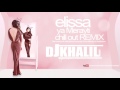 Elissa ya mrayti - Chill out Remix - اليسا - يامرايتي ريمكس