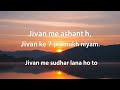 शून्य से निर्वाण तक की महा-यात्रा #mindset #explorepage