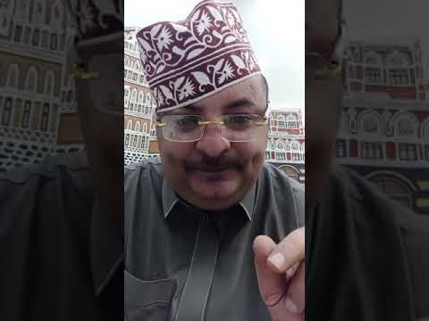 الحاوري يقلد المعبقي ببث مباشر | محمد الحاوري