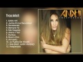 Anahí Están Ahí