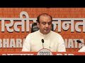 मोदी जी के नेतृत्व में भारत विश्व के बड़े-बड़े देशों का विश्वास प्राप्त करता जा रहा है।