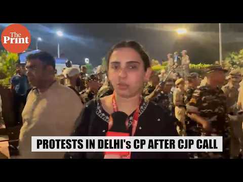 Dipke, Neha Bora detained but protests continue at Delhi's Connaught Place| Ground Report
