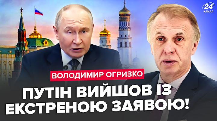 ⚡ОГРИЗКО: ПОЧАЛОСЬ! У Путіна ЧП з економікою. Пішов на КРАЙНОЩІ. Трамп ОШЕЛЕШИВ по переговорах