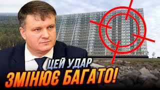 💥Первые Фото! Бпла Достали До Орска За 1800Км И Поразили Станцию Равносильную Самолету А50/Варченко