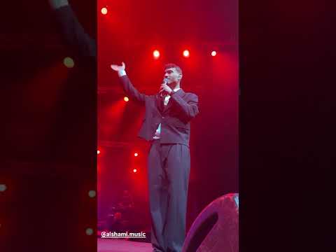 دكتور من حفل الشامي في ابو ظبي