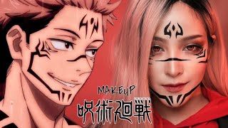 Sukuna 宿儺 Makeup Tutorial | jujutsu kaisen | Soundtiss