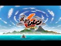 ひろくんの風来のシレン6 第1日 (2024/01/26)