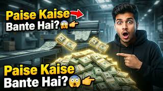 How Money Is Made 💰 | Full Currency Printing Process 😲