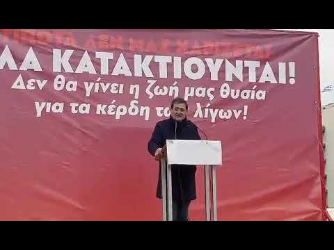 ΣΥΝΤΑΓΜΑ - ΠΟΡΕΙΑ ΔΗΜΟΥ ΠΑΤΡΕΩΝ - ΟΜΙΛΙΑ ΠΕΛΕΤΙΔΗ