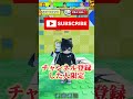 階段を上がりきったら『無料ロバックス💰』が大量に貰えるマップを調査してみた...😨#shorts