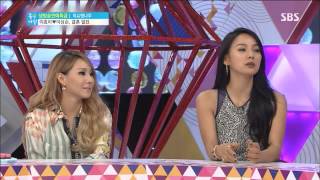 좋은 아침 20130708 #2(7)