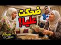 حماتي ضحكت عليا وطلعت سمسارة حماتي سمسار شقق دراما جوزي mp3