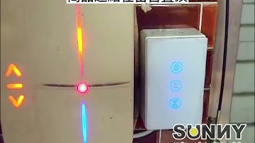 快速捲門控制 可WiFi遠端控制開關捲門 TUYA APP可連動塗鴉設備 歡迎詢問 晴光智能