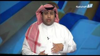 حلقة #المنتصف - كاملة - 2016/01/12