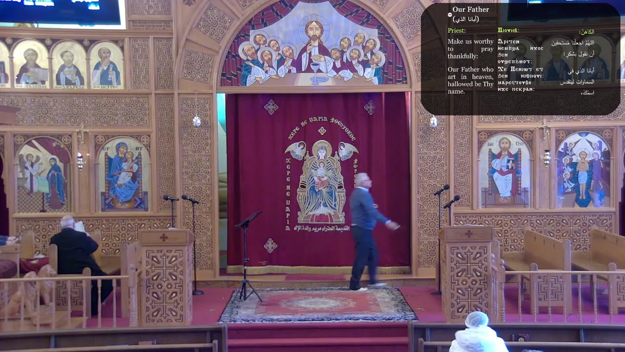 Friday, February 27, 2026 - Divine Liturgy