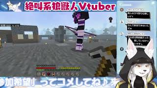 【#参加型 】🎀目指すは Over10000 移送の旅🎀《銃あり》 #マイクラ