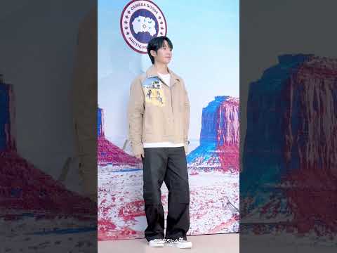 &amp;#39;국민 연하남&amp;#39; 정해인, 무한 생성 하트 자판기 #정해인 #JungHaein #캐나다구스