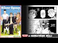 Mon avis sursilver spoon de hiromu arakawa