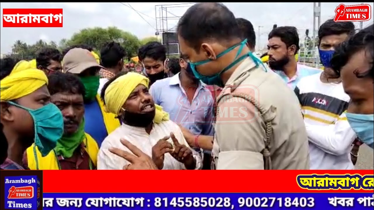 আরামবাগ রেলস্টেশনে তীর-ধনুক নিয়ে আদিবাসীদের তুমুল বিক্ষোভ, ঘটনাস্থলে পুলিশ