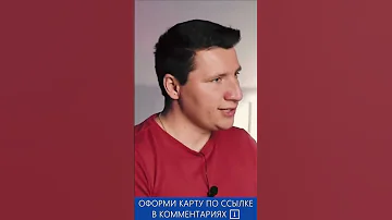 💵 Кэшбэк Тинькофф Блэк - Всё о кэшбеке по дебетовой карте Tinkoff Black