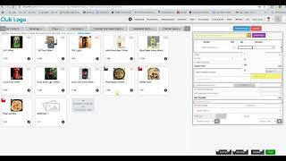 Quickmas Club Software Part 1 screenshot 1