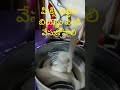 వంటగది చిట్కా -దోశ పిండి త్వరగా మెదగడం లేదా? త్వరగా మెదగాలి అంటే ఈ వీడియో చూడండి.....