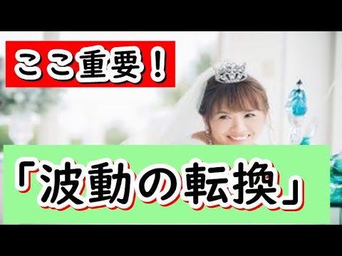 世界は自分で創る 頑張るのは努力じゃない 自分の意識変容 ここだけ Happyちゃん Youtube 世界は自分で創る 頑張るのは努力じゃない 自分の意識変容 ここだけ Happyちゃん Youtube