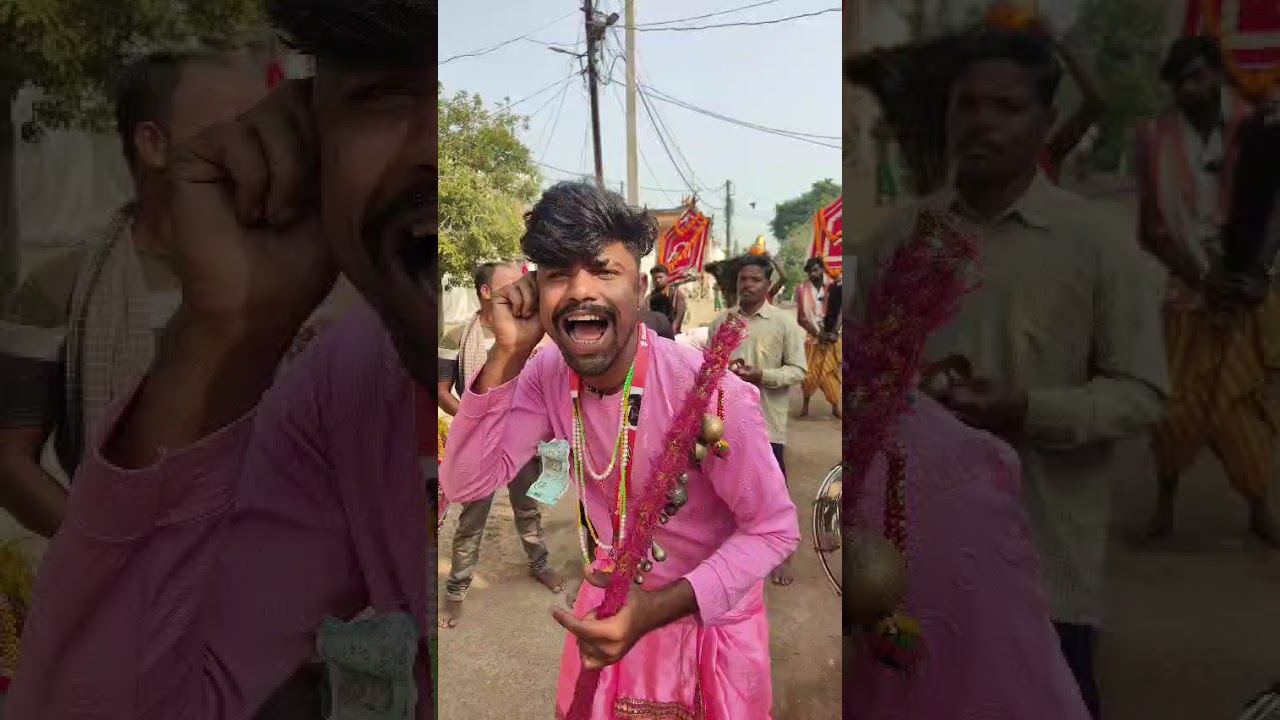 ମୋ ଗାଁ ବାହାଲ ପୁର ବୀଣାକାର. ଶଙ୍କର. ଢୋଲିଆ ଦିନେଶ ଓ ନାରାୟଣ ମୋ 7735853330