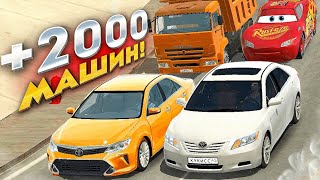 :       ! Car parking multiplayer !