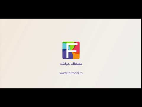 Farmasi - Apps on Google Play