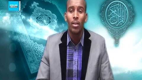سورة الهمزة برواية شعبة عن عاصم القارئ ادم محمد محمود