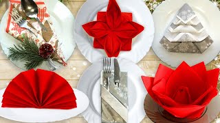 6 идей КАК КРАСИВО СЛОЖИТЬ САЛФЕТКИ для Новогоднего стола | 6 NAPKIN FOLD IDEAS on Christmas table